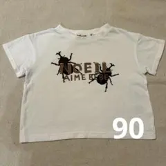 Noeil aime BeBe カブトムシ柄 Tシャツ 90cmのサムネイル