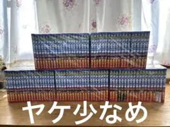 2026年最新】はじめの一歩 100巻の人気アイテム - メルカリ