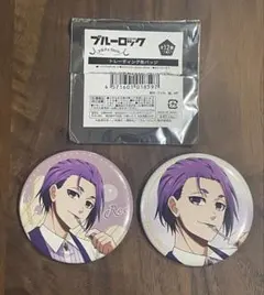 ブルーロック　ドルチェ　缶バッチ　御影玲王