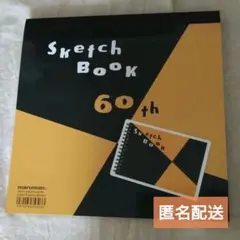 Item thumbnail for item f736ef3d-c7f2-48f6-8670-70864c364079