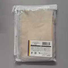 うたプリ　ワンダーランド　アクリルスタンドポーチ　帝ナギ　1点　WL