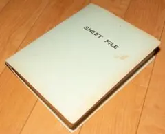 oui様 リクエスト 3点 まとめ商品