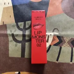 KATE LIP MONSTER 02 (Pink)