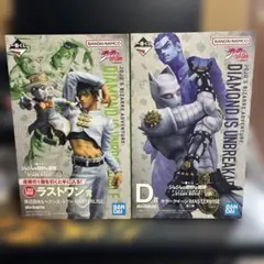 一番くじ　ジョジョの奇妙な冒険　D賞 キラークイーン　ラストワン賞　岸辺露伴