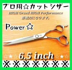 Item thumbnail for item cc3933f4-42ab-4af3-acd9-7dc8033b9e61