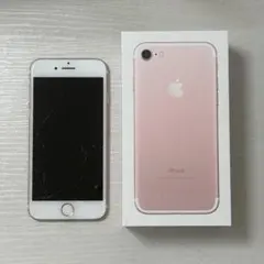【動作◎】iPhone7 128GB SIMフリー 画面割れ 外箱付