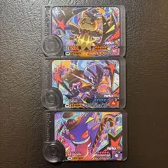 Item thumbnail for item 2dc4b703-4078-498e-aad0-2bab944116e6