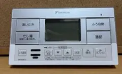 ダイキン エコキュート リモコン BRC083C11 BRC083C12 - メルカリ
