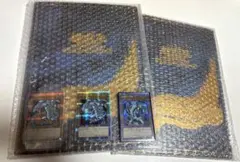 浮世絵 ブルーアイズ 25周年 クオシク セット売り - メルカリ