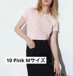 ユニクロ　ソフトリブクルーネックT （半袖）　ピンク　Mサイズ