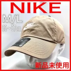 6新品　NIKEキャップ　 ベージュ　M/L　55〜57cm　ナイキ　男女兼用