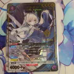 Item thumbnail for item 3a357894-4c36-4232-b8e2-6d53015ca139