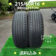 235/40R19 コンチネンタル 1784-② 2本分 送料込み - メルカリ