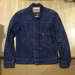 LeVI