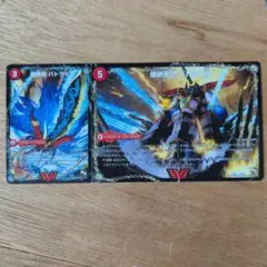 爆熱剣 バトライ刃/爆熱天守 バトライ閣/爆熱DX バトライ武神