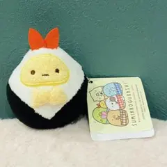 すみっコぐらし すみっコ弁当 おにぎりごっこ マスコットキーチェーン