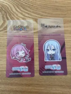 プロジェクトセカイ しおりセット