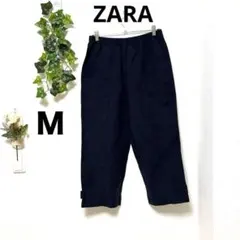 【ザラ ZARA】メンズストレートパンツ 接触冷感 シンプル 膝又 Ｍサイズ