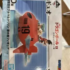 一番くじ ドラゴンボールEX D賞 孫悟空＆ブルマ＆クリリンのサムネイル