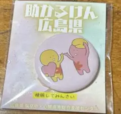 Item thumbnail for item e738855c-c997-44e9-9dcb-b7266e209fdb