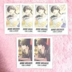 WIND.BREAKER ウィンブレ 十亀条 ウィンヒロ フォト風カード