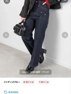 RANDA ビジューデザインデニムパンツ