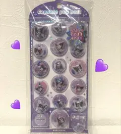 【正規品】新品未使用　カプセルポップシール　サンリオ　クロミ