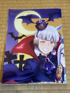 グリム アロエ がいっぱい くじ クリアファイル コナミ QMA グリアロ