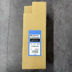 ペンタ　　FEC セラルクスエース EX 150W 4個セット ペンタ様専用 FEC セラルクスエース EX 150W 4個セット - メルカリ