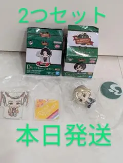 Mrs.GREEN APPLE　 C賞フィギュア　藤澤涼架　一番くじ D賞付