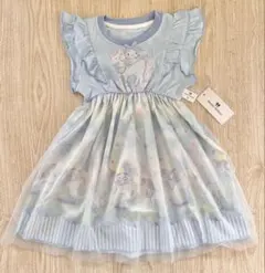 【新品タグ付き】シナモンロール　ユニコーン チュール ワンピース 110cm