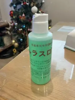 tcb Dr.s ローション ドクターズローション 200ml - メルカリ