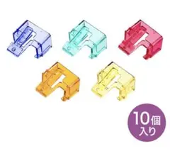 RJ-45プラグSOS（LANケーブル補修カバー・爪折れ修復）　5個