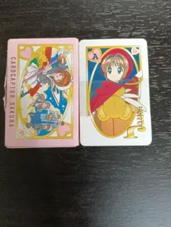激レア平成当時物！カードキャプターさくら トランプ - メルカリ