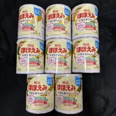 2026年最新】明治ほほえみ 8缶セットの人気アイテム - メルカリ
