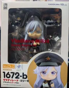 2026年最新】ねんどろいど 86―エイティシックス― ヴラディレーナ