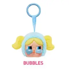 POPMART CRYBABY クライベイビー パワパフ バブルス