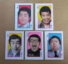 2025年最新】ドリフターズ メンコの人気アイテム - メルカリ