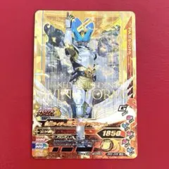 2026年最新】ガンバライジング SCRの人気アイテム - メルカリ