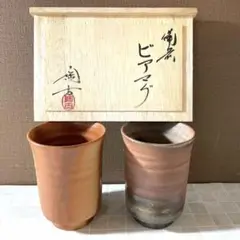 備前焼　小西陶古の花入れ・花瓶　霧箱有り　未使用 楽天市場】【中古】【華道】備前焼 小西陶古造 花入（共箱