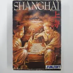 No.2242　FC SHANGHAI　上海