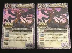 Item thumbnail for item c97e0d3b-a445-4f6b-9433-88d43da0f032