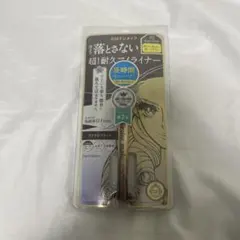 KISSME ヒロインメイク リキッドアイライナー 02