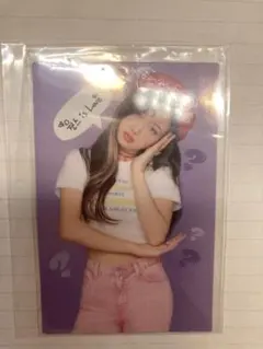 twiceトレカ3枚 ナヨン