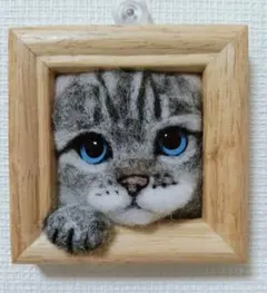羊毛フェルト ひょっこりサバトラ猫のサムネイル