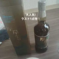 2026年最新】厚岸ウィスキー2025の人気アイテム - メルカリ