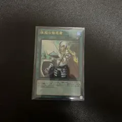 Item thumbnail for item 2708cf73-92dd-429f-9ca4-7d1401a60cb7