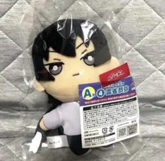 【新品】ひこくじ Vol.2 雲雀恭弥 A賞 ぬいぐるみ リボーン