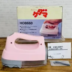 〔美品✨】【昭和レトロ】ピンクのジューサー 2026年最新】昭和レトロジューサーの人気アイテム - メルカリ