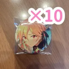 仁兎なずな バツ×バッテン 缶バッジ 10点